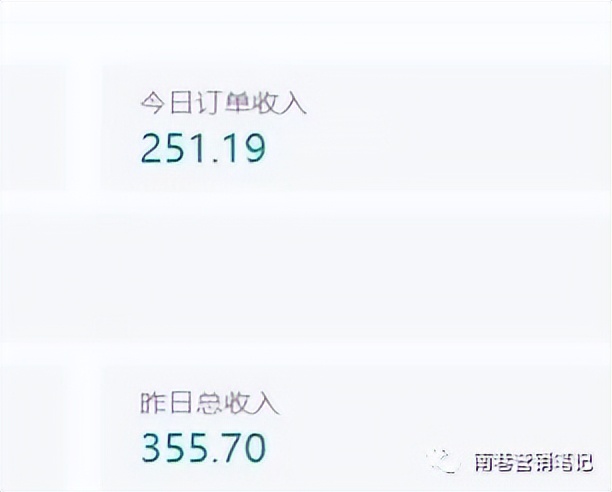 (4935期)抖音全自动提款机项目:独家蓝海 无需剪辑 单号日赚100~500 (可批量矩阵)