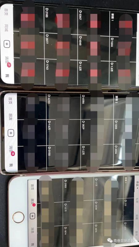 (4935期)抖音全自动提款机项目:独家蓝海 无需剪辑 单号日赚100~500 (可批量矩阵)