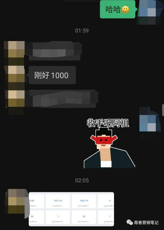 (4935期)抖音全自动提款机项目:独家蓝海 无需剪辑 单号日赚100~500 (可批量矩阵)