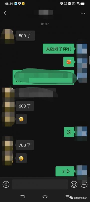 (4935期)抖音全自动提款机项目:独家蓝海 无需剪辑 单号日赚100~500 (可批量矩阵)